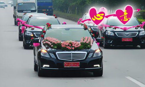 「一心一意」凱美瑞*5/*7/*9/海南地區(qū)專(zhuān)業(yè)婚禮用車(chē) 「一心一意」凱美瑞*5/*7/*9/海南地區(qū)專(zhuān)業(yè)婚禮用車(chē)