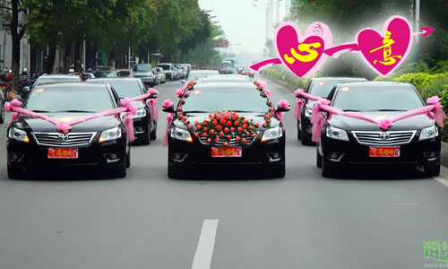 「一心一意」凱美瑞*5/*7/*9/海南地區(qū)專(zhuān)業(yè)婚禮用車(chē) 「一心一意」凱美瑞*5/*7/*9/海南地區(qū)專(zhuān)業(yè)婚禮用車(chē)