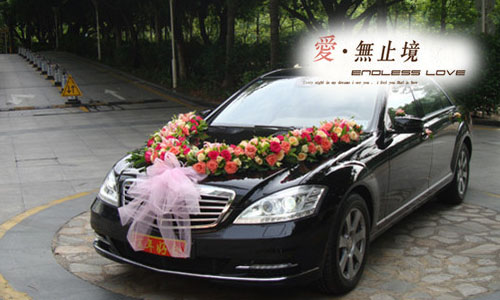 「愛(ài)無(wú)止境」奔馳S350×1 + 奔馳E系×4/海南專業(yè)婚慶用車 「愛(ài)無(wú)止境」奔馳S350×1 + 奔馳E系×4/海南專業(yè)婚慶用車