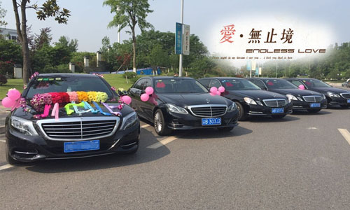「愛(ài)無(wú)止境」奔馳S350×1 + 奔馳E系×4/海南專業(yè)婚慶用車 「愛(ài)無(wú)止境」奔馳S350×1 + 奔馳E系×4/海南專業(yè)婚慶用車