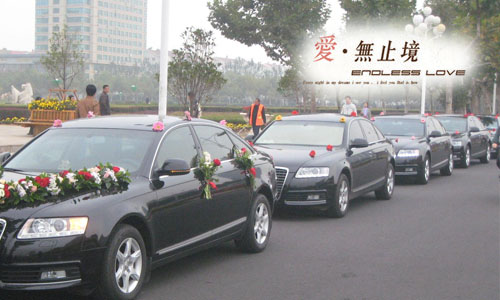 「愛無止境」寶馬740×1 + 奧迪A6L×4/海南專業(yè)婚慶用車 「愛無止境」寶馬740×1 + 奧迪A6L×4/海南專業(yè)婚慶用車