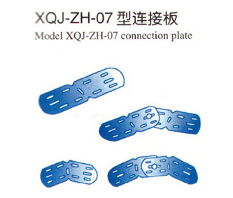 XQJ-ZH-07���B�Ӱ�