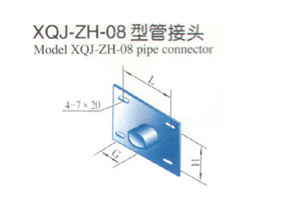 XQJ-ZH-08�͹ܽ��^