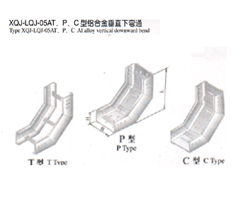 XQJ-LQJ-05AT��P��C���X�Ͻ�ֱ��ͨ