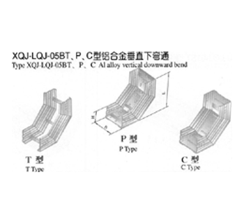 XQJ-LQJ-05BT��P��C���X�Ͻ�ֱ��ͨ